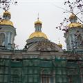 St Nicholas