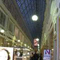 Arcade