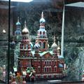 Model within and of, Church on spilled blood