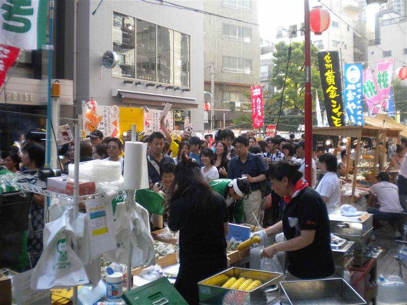 Azabu Juban Festival