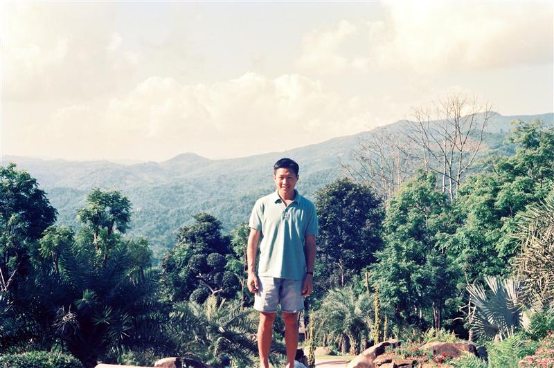 Doi Tung