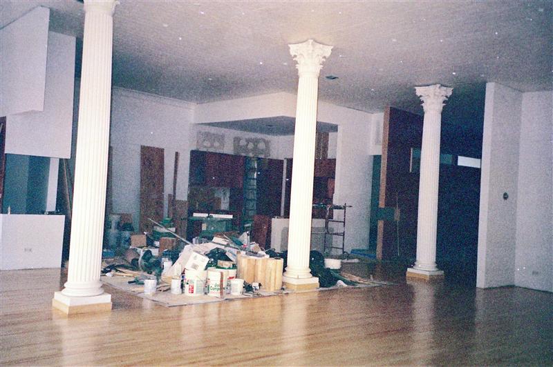 our Soho apartment