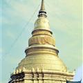Doi Suthep