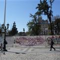 Plaza San Martin - off limits