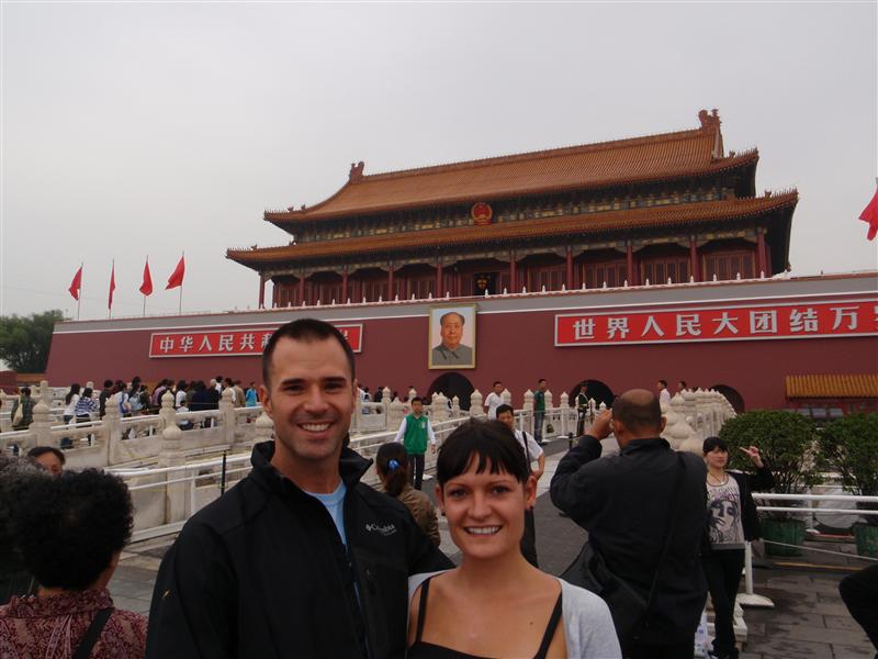 The Gate of Heavenly Peace at Tiananmen Square