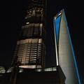 The Grand Hyatt and the Jin Mao Tower