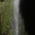 San Ramon Waterfall 