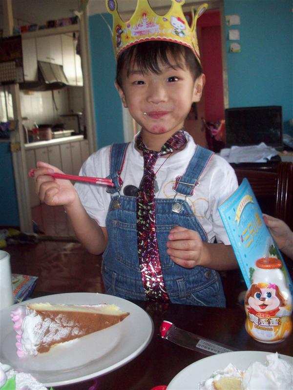 Cake with new chopsticks