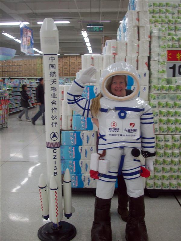 Blast off