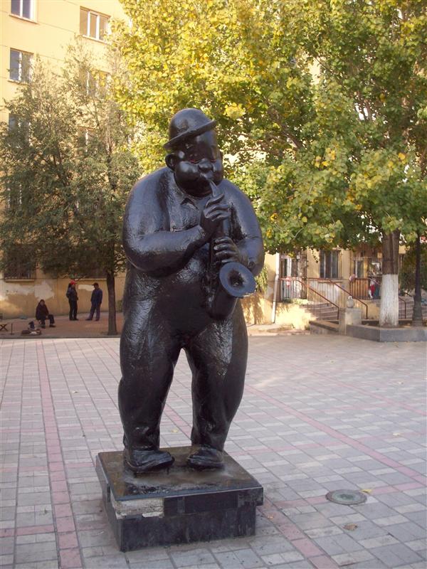Sax 