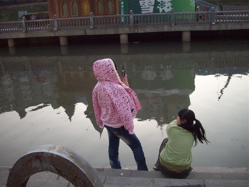 modern china