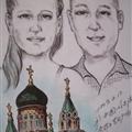 Artists made us look so young!