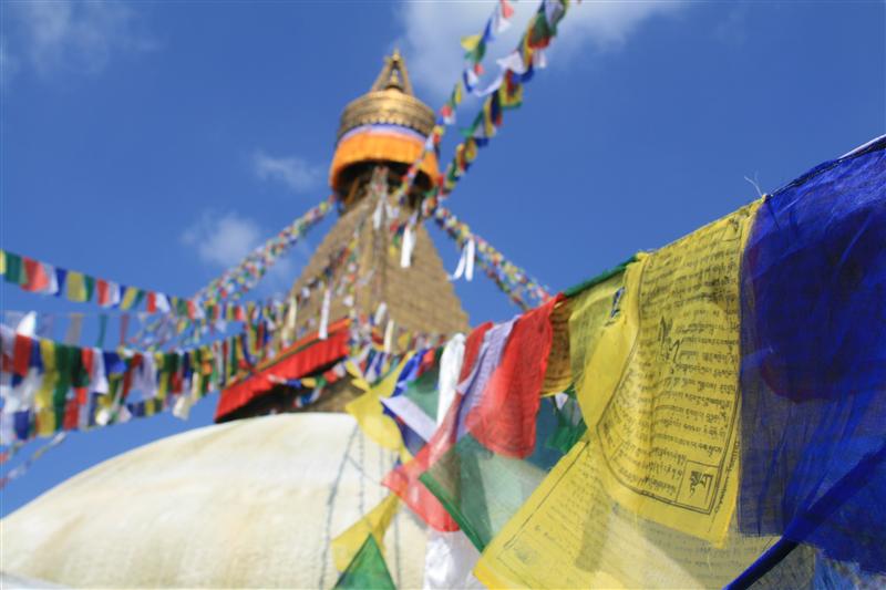 Bodhnath Stupa