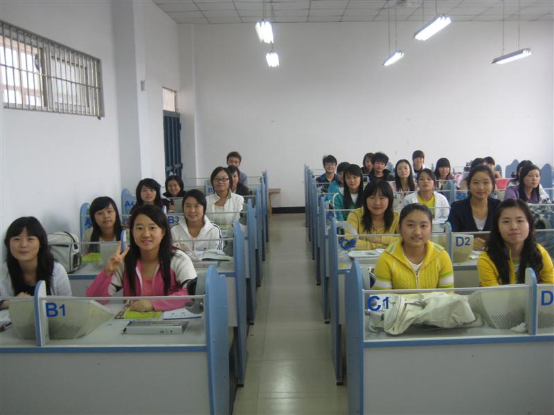 more students!