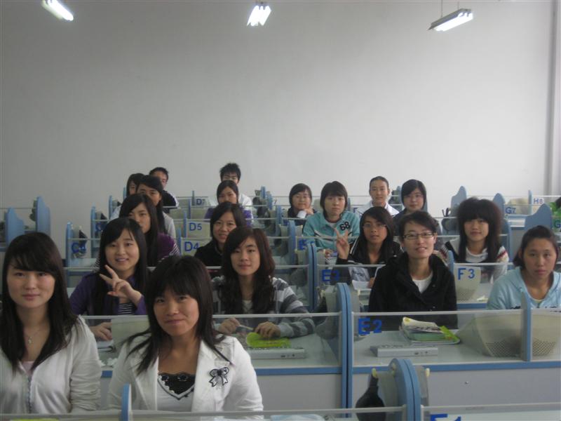 students!