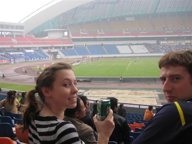 Photo from Chongqing, China